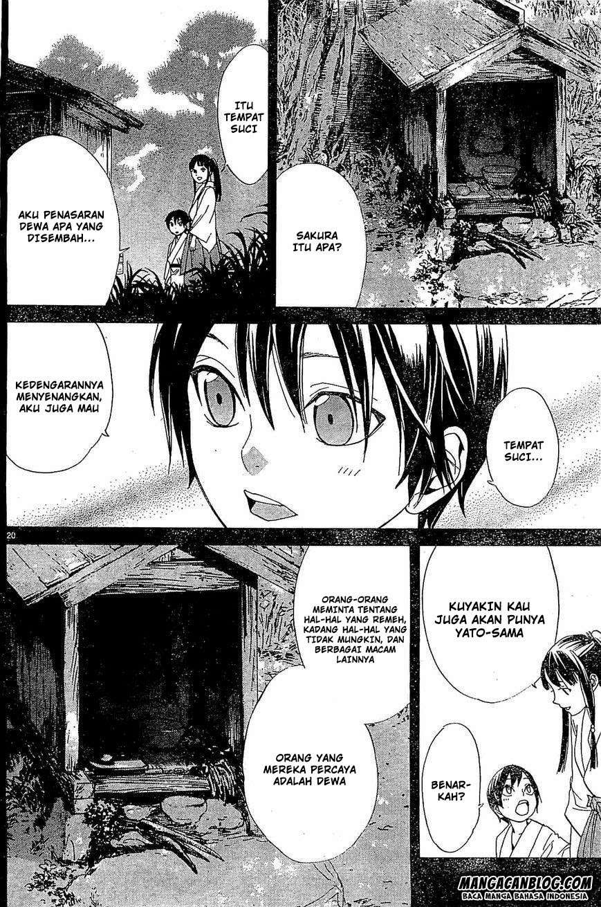 Noragami Chapter 47 Gambar 20