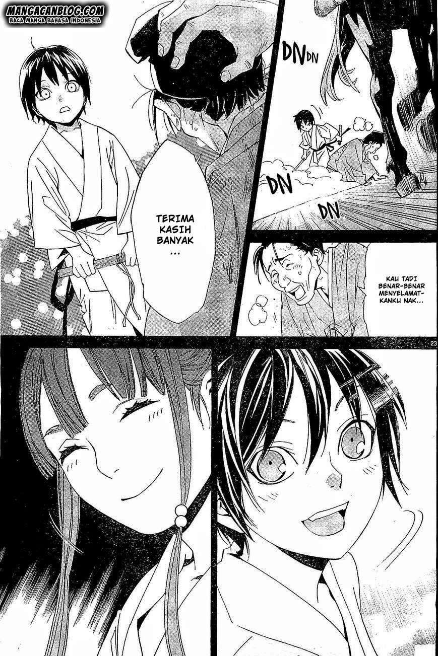 Noragami Chapter 47 Gambar 23