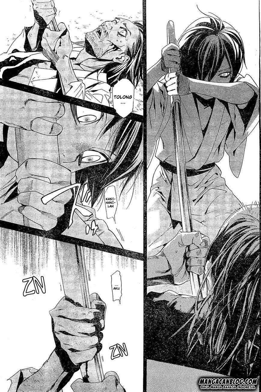 Noragami Chapter 47 Gambar 27