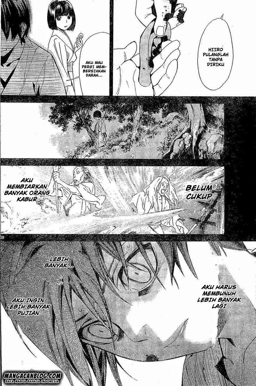 Noragami Chapter 47 Gambar 28