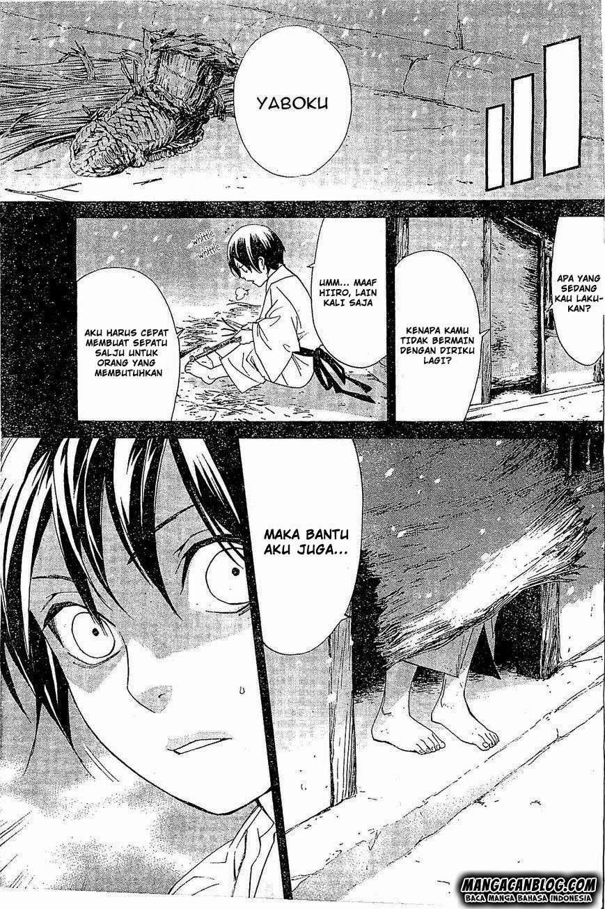 Noragami Chapter 47 Gambar 31