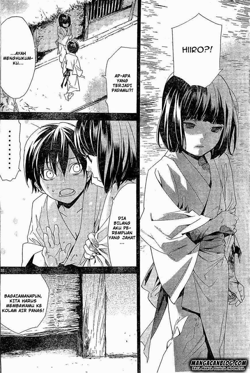 Noragami Chapter 47 Gambar 32