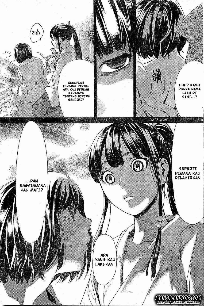 Noragami Chapter 47 Gambar 35