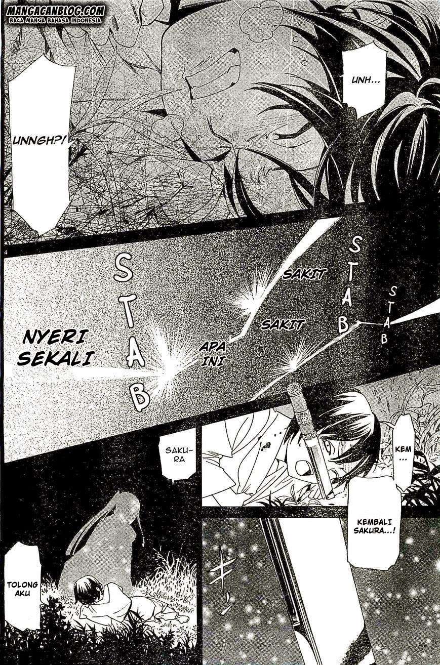 Noragami Chapter 47 Gambar 4