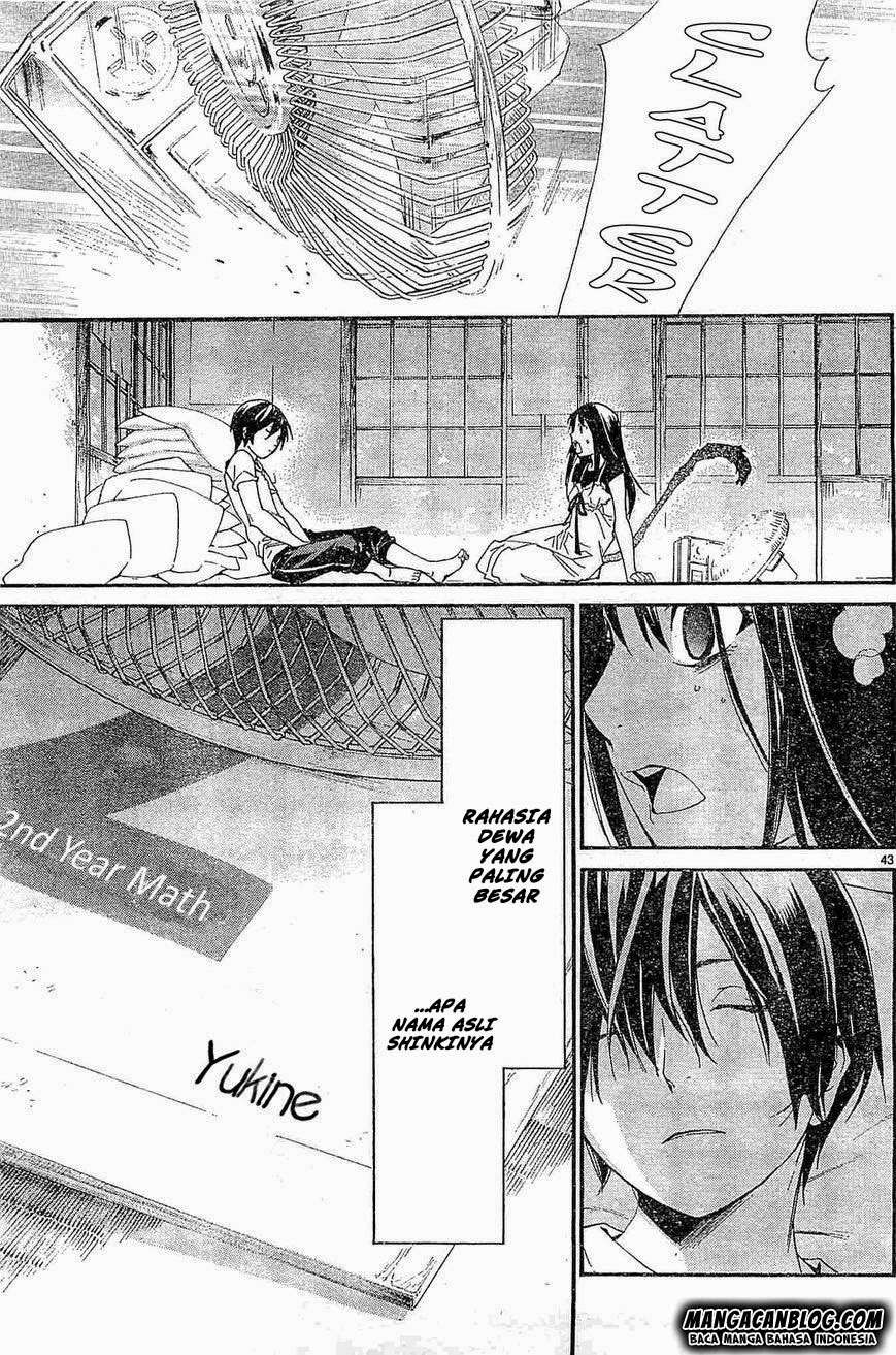 Noragami Chapter 47 Gambar 43