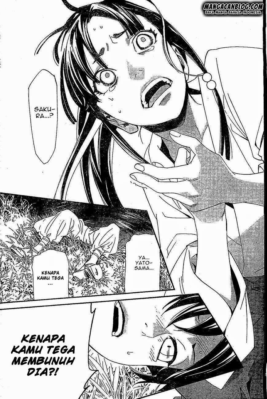 Noragami Chapter 47 Gambar 5