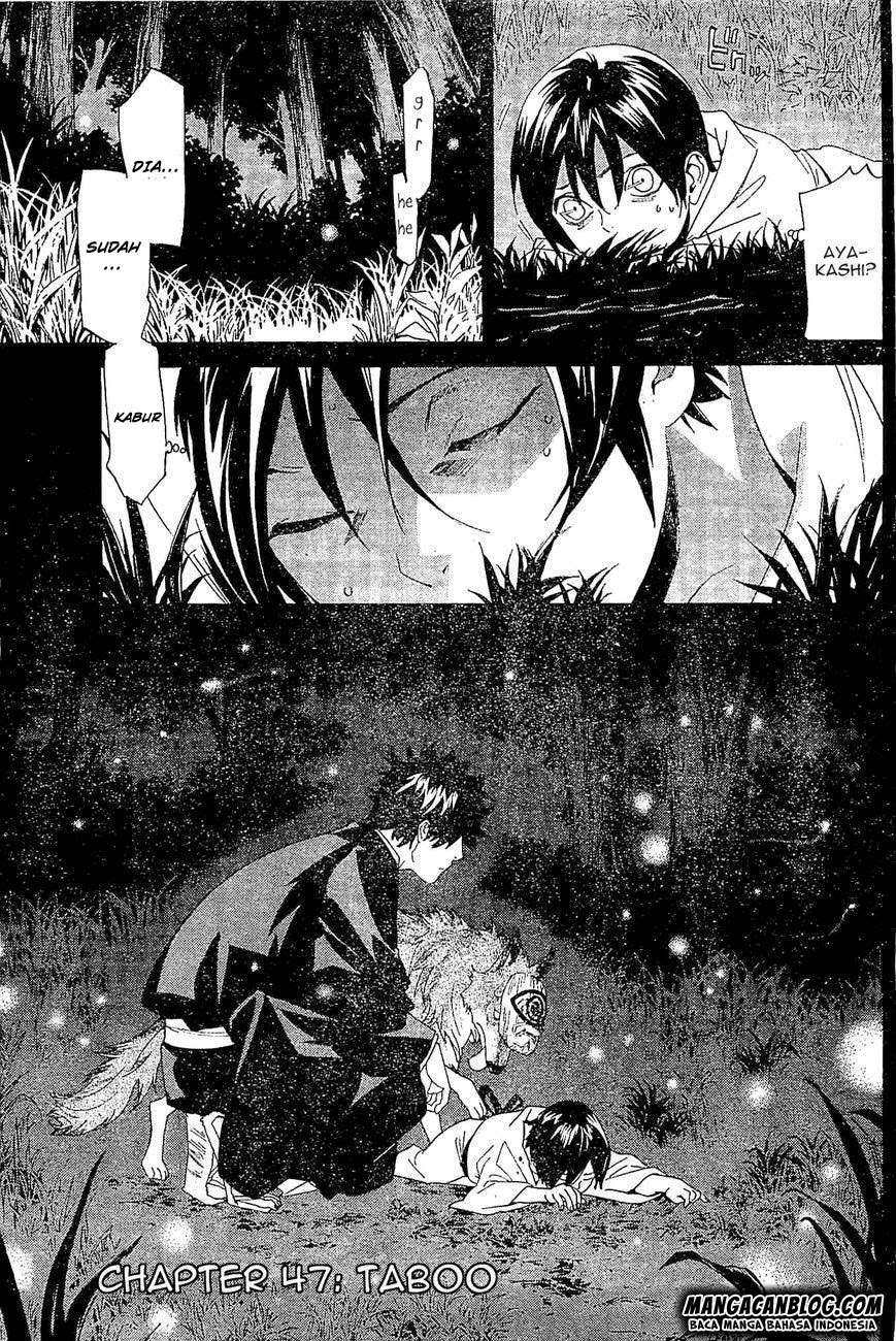 Noragami Chapter 47 Gambar 7