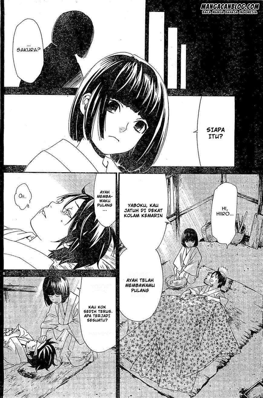 Noragami Chapter 47 Gambar 8