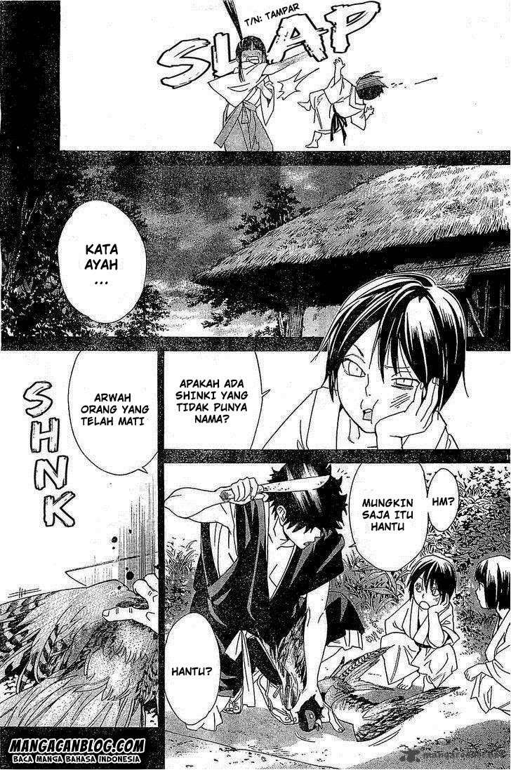Noragami Chapter 46 Gambar 19