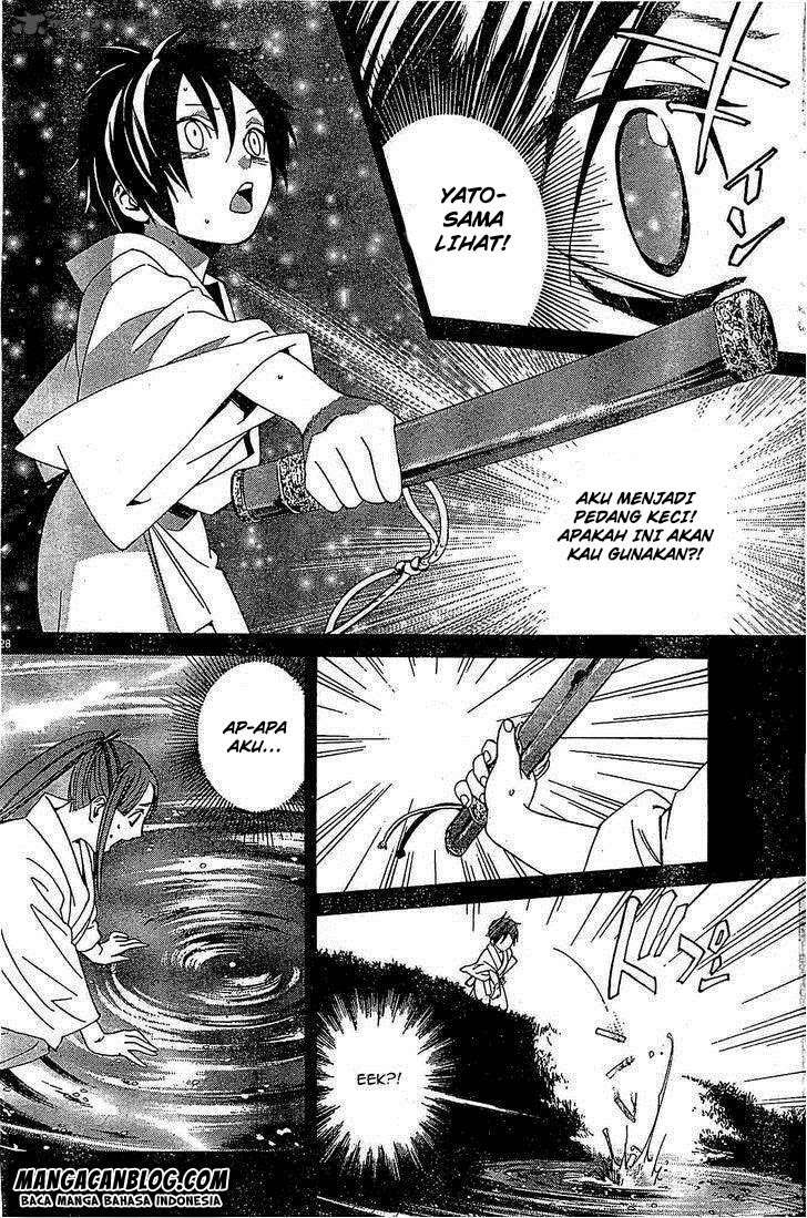 Noragami Chapter 46 Gambar 28