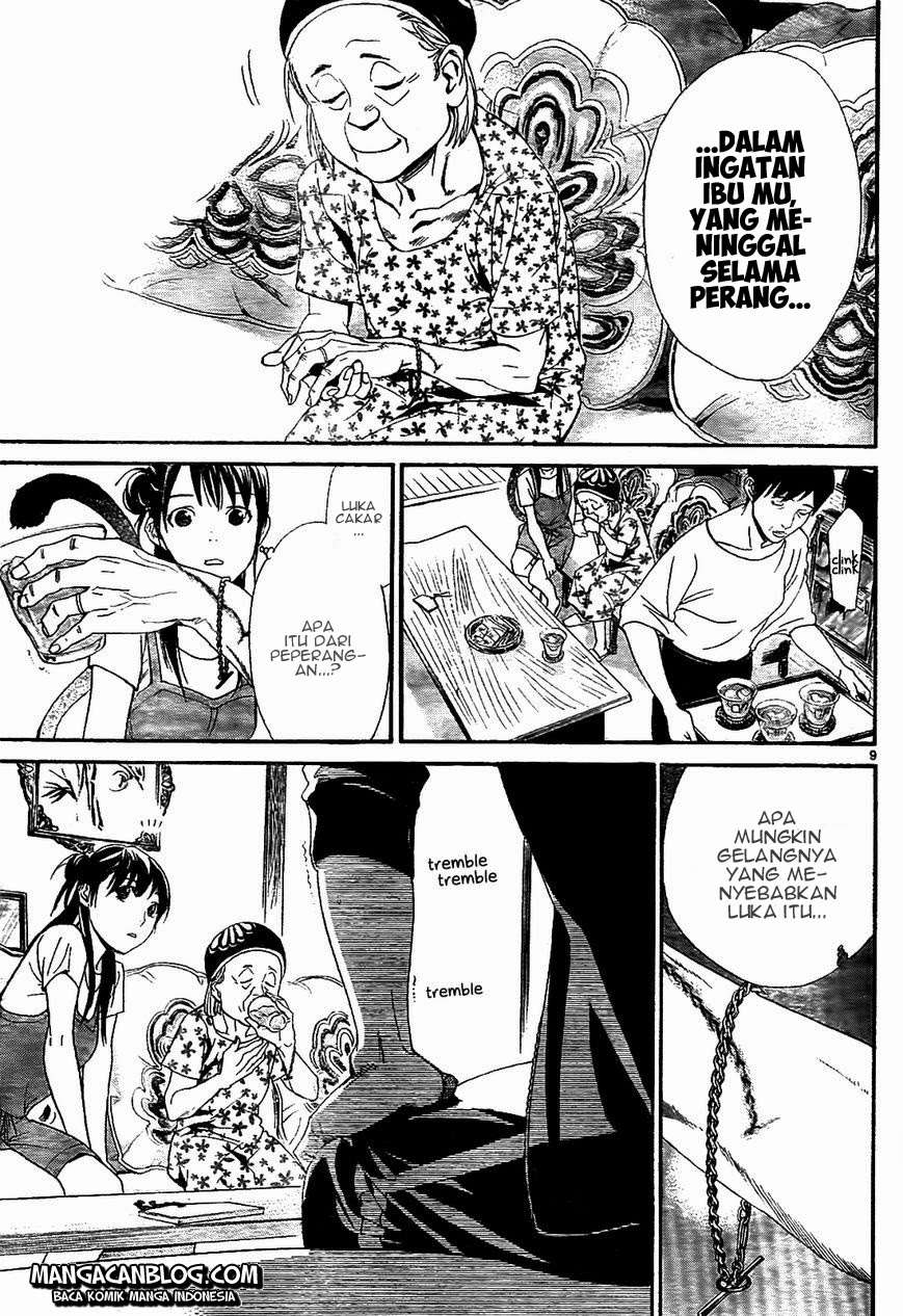 Noragami Chapter 43 Gambar 10
