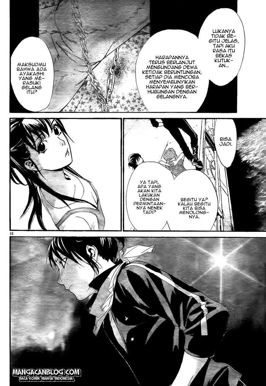 Noragami Chapter 43 Gambar 13
