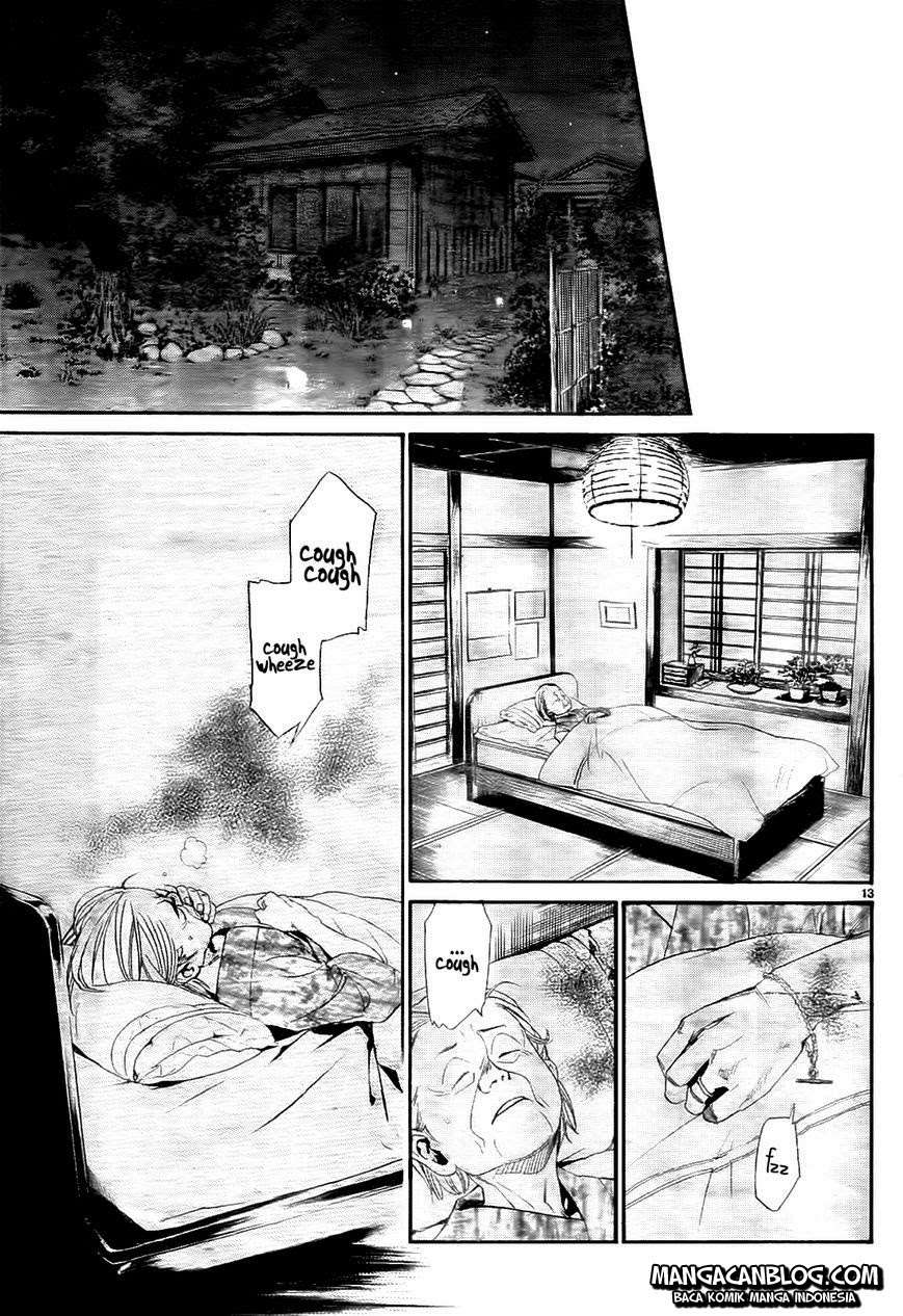 Noragami Chapter 43 Gambar 14
