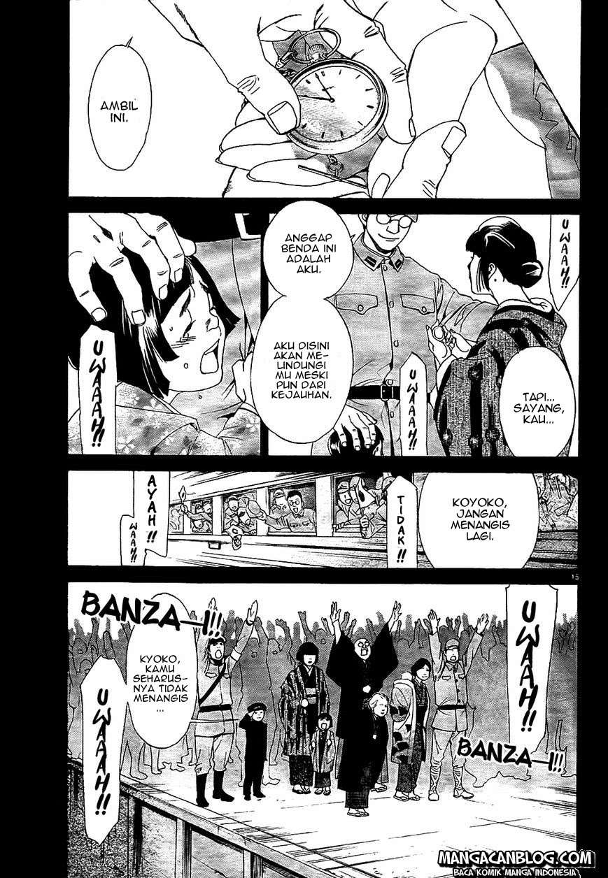 Noragami Chapter 43 Gambar 16