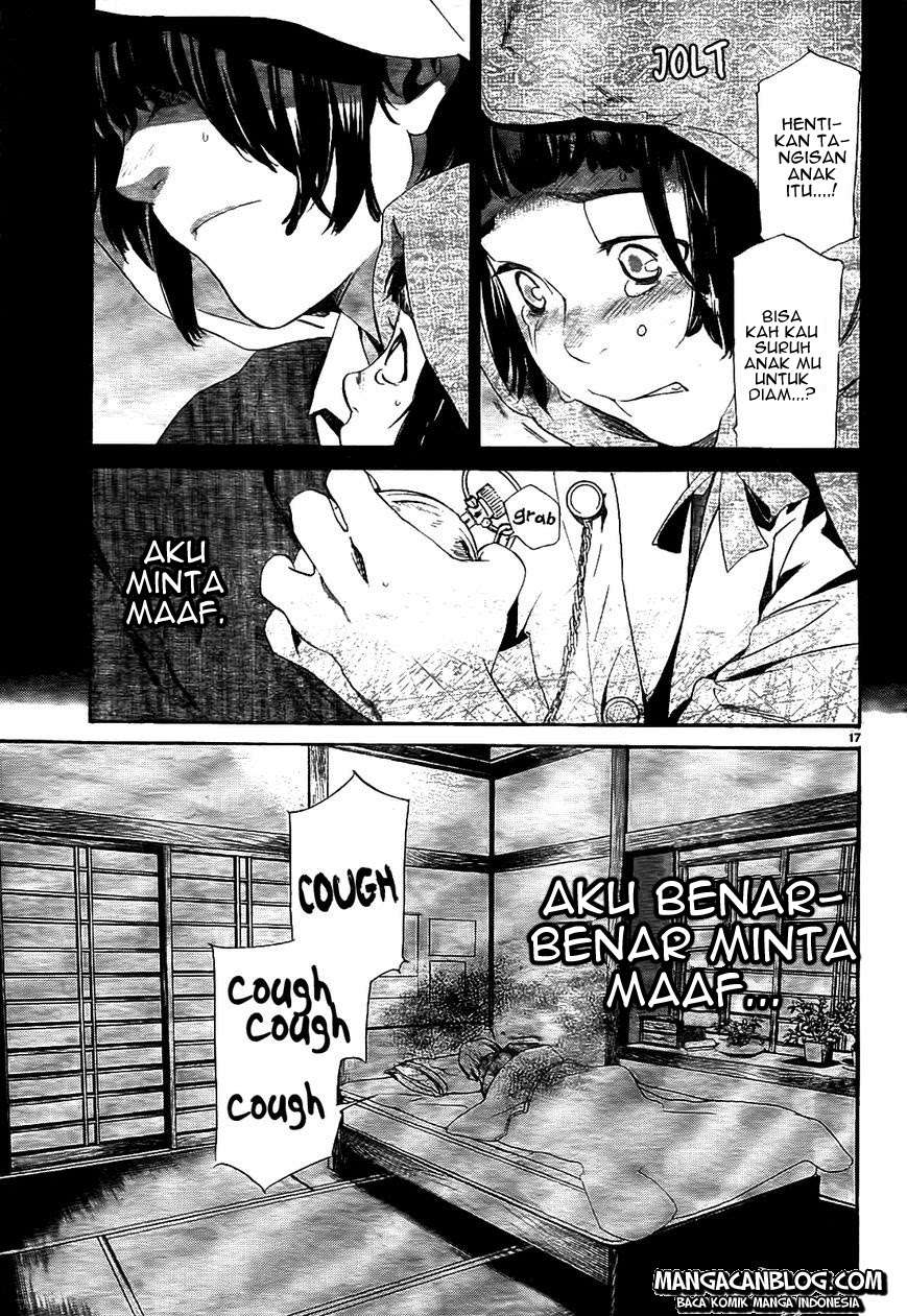 Noragami Chapter 43 Gambar 18