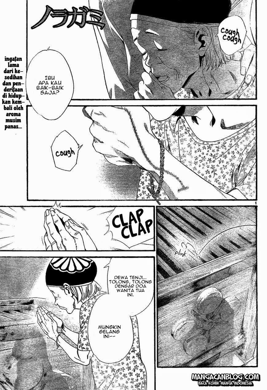 Baca Noragami Chapter 43 Gambar 2