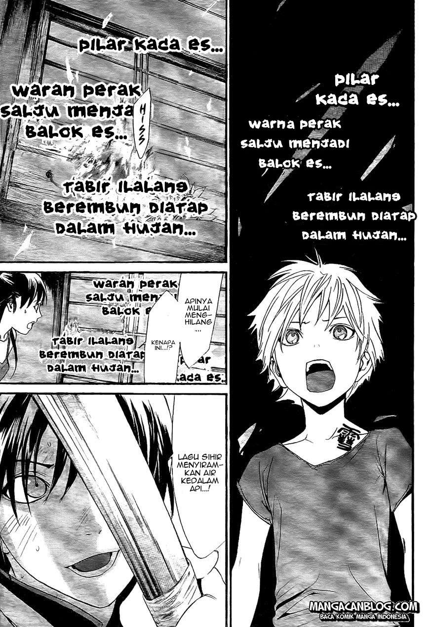 Noragami Chapter 43 Gambar 26