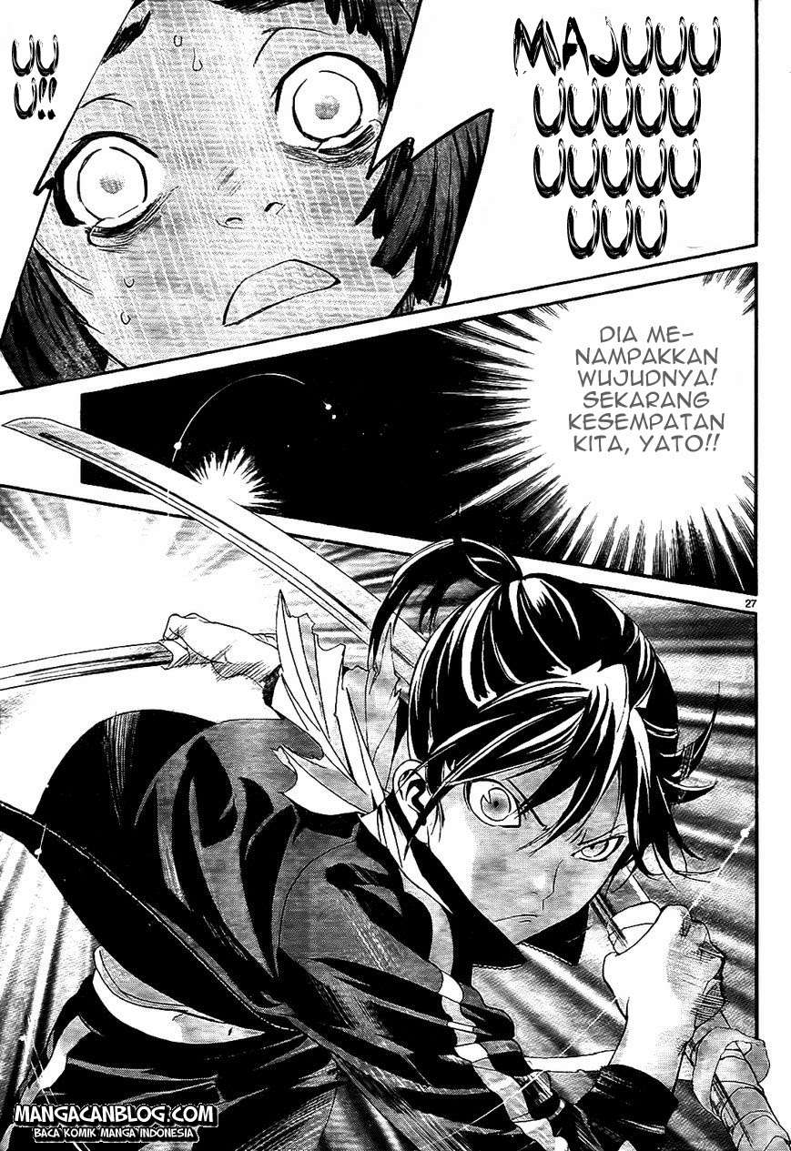 Noragami Chapter 43 Gambar 28