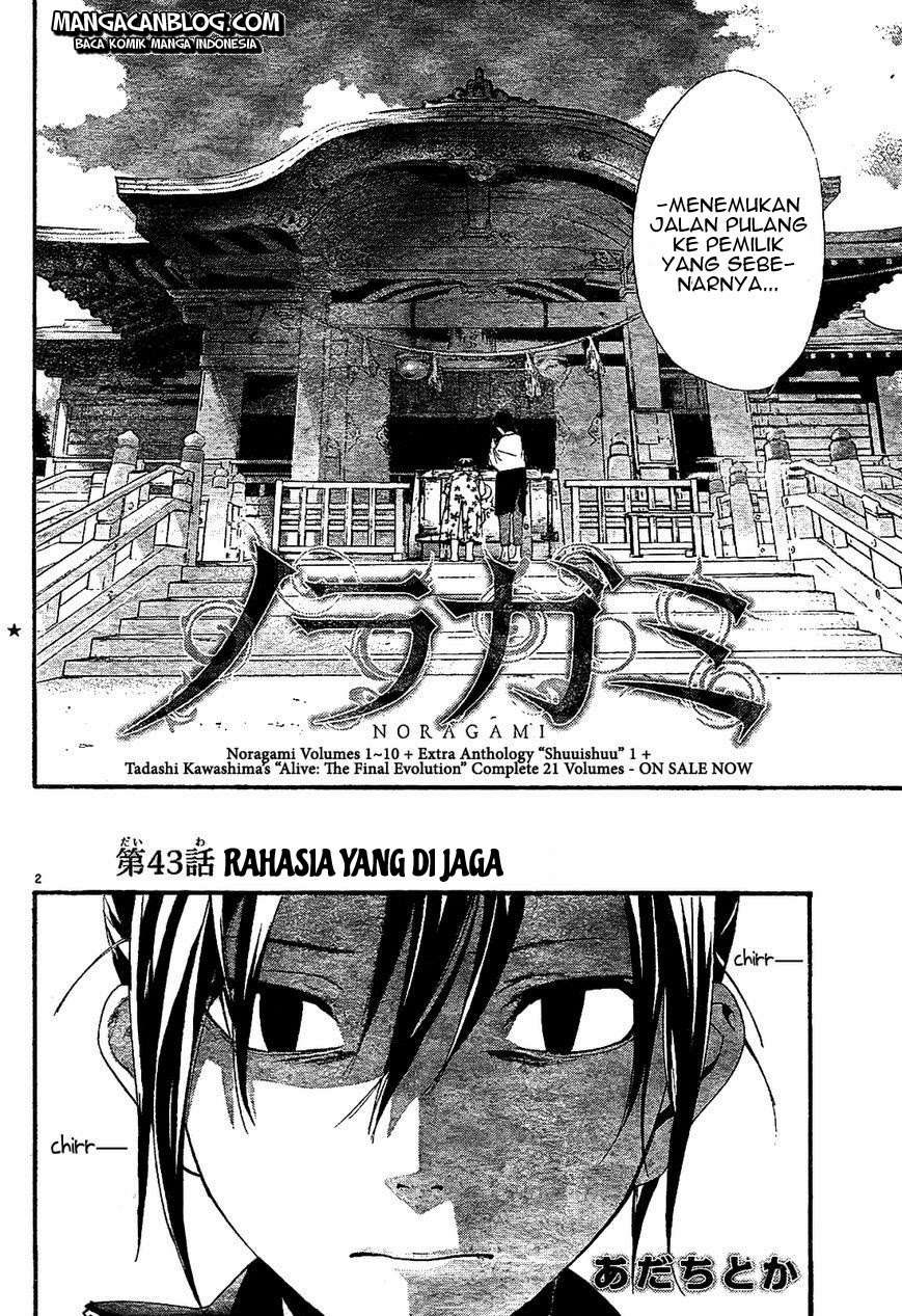 Noragami Chapter 43 Gambar 3