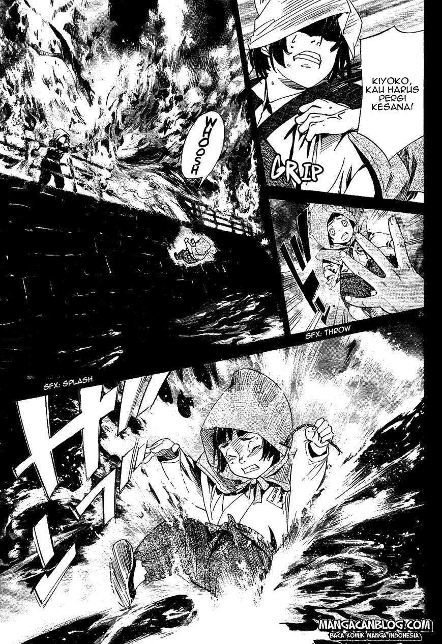 Noragami Chapter 43 Gambar 30