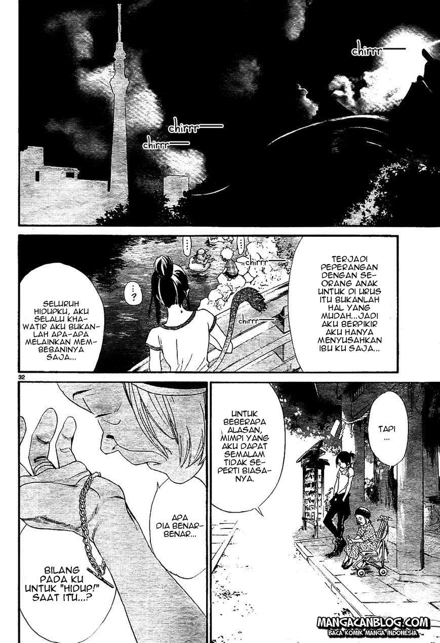 Noragami Chapter 43 Gambar 33
