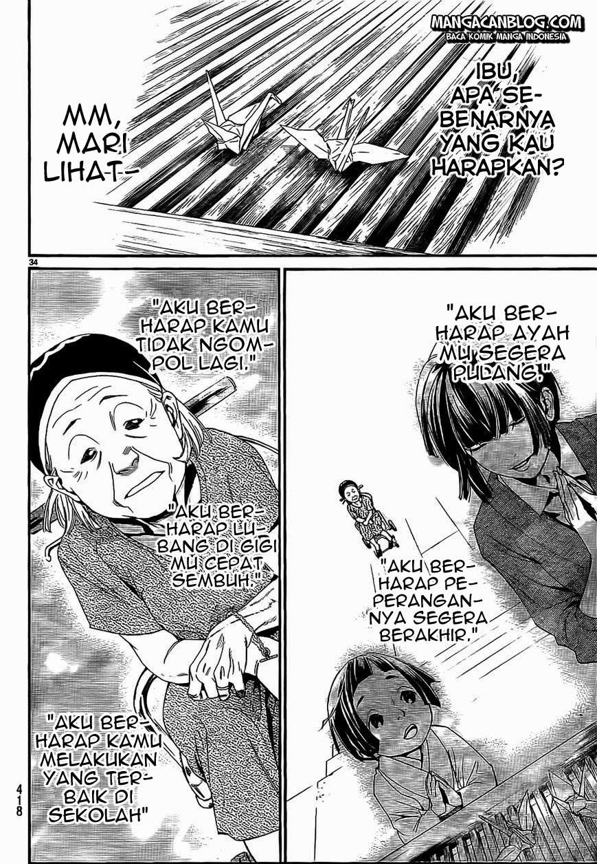 Noragami Chapter 43 Gambar 35