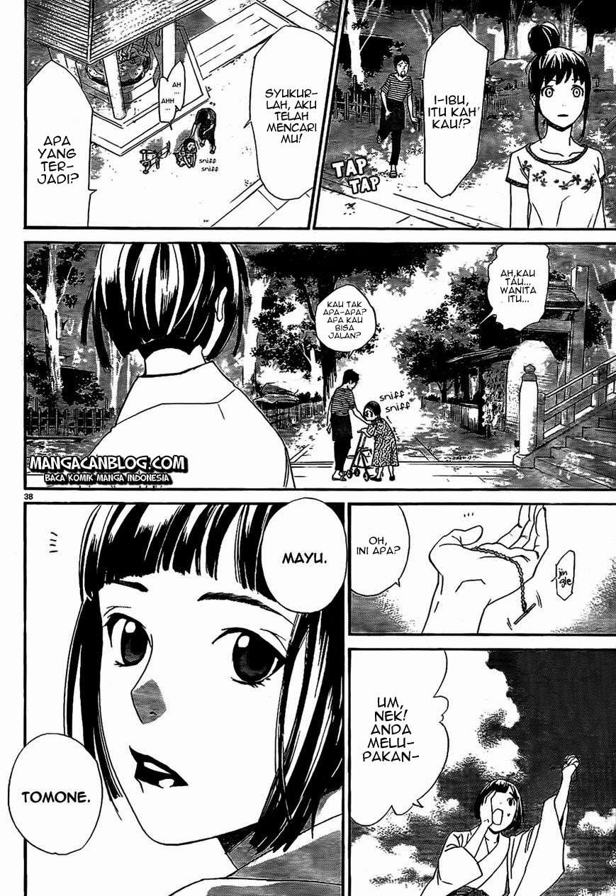 Noragami Chapter 43 Gambar 39