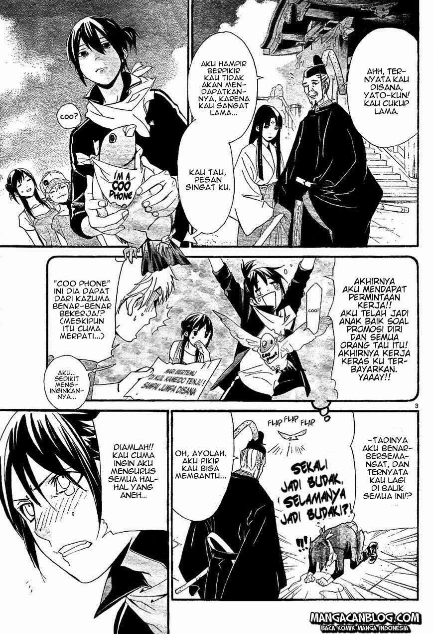 Noragami Chapter 43 Gambar 4