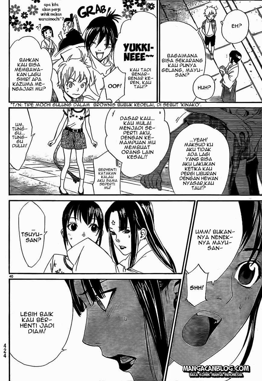 Noragami Chapter 43 Gambar 41