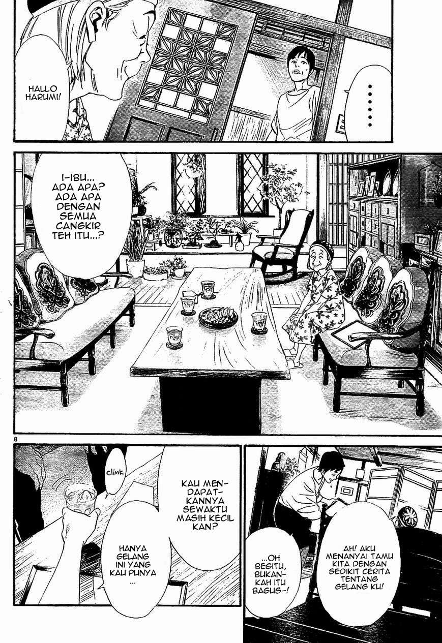 Noragami Chapter 43 Gambar 9