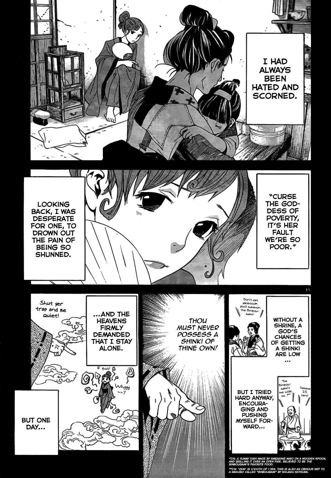 Noragami Chapter 42 Gambar 13