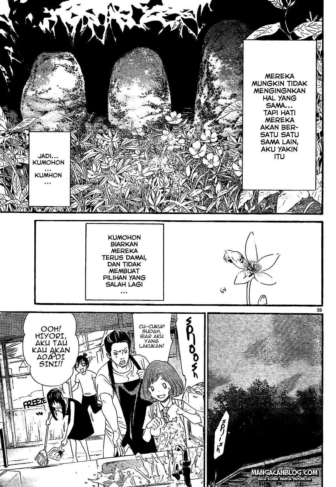 Noragami Chapter 42 Gambar 41