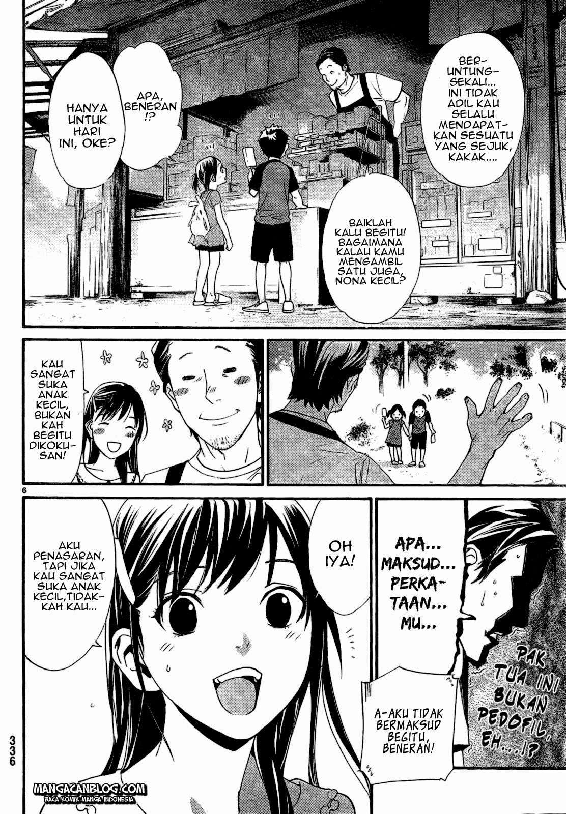 Noragami Chapter 42 Gambar 8