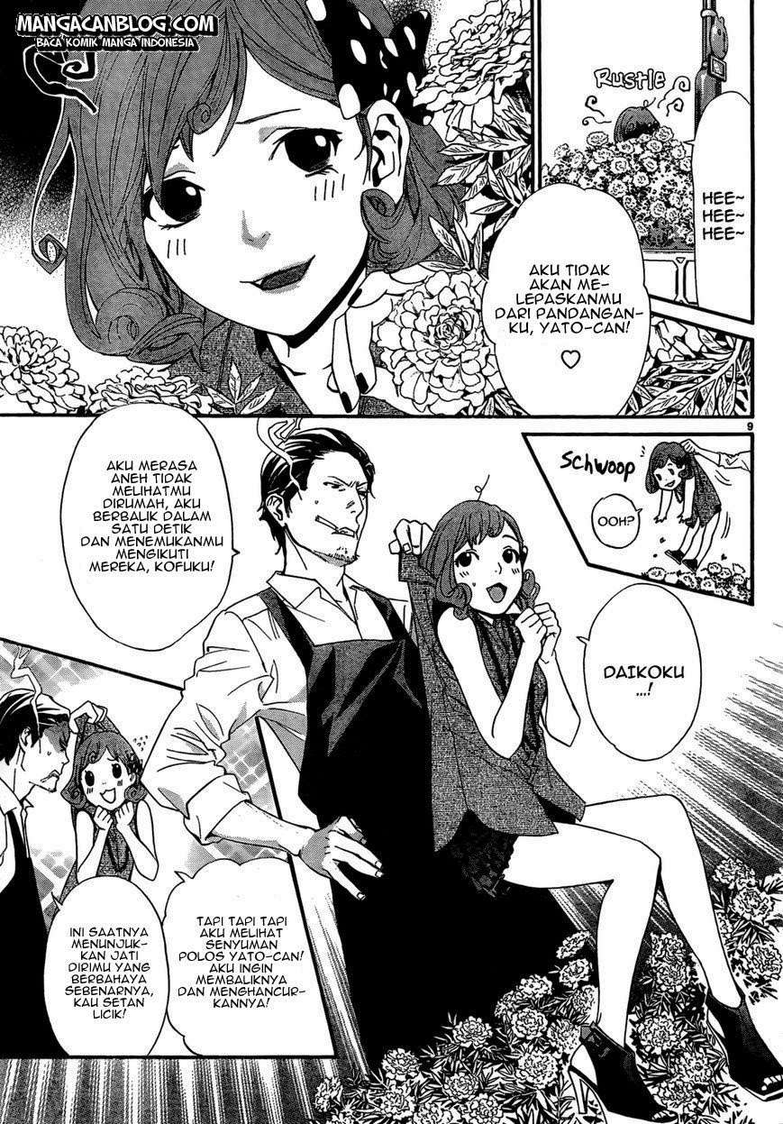 Noragami Chapter 41 Gambar 11