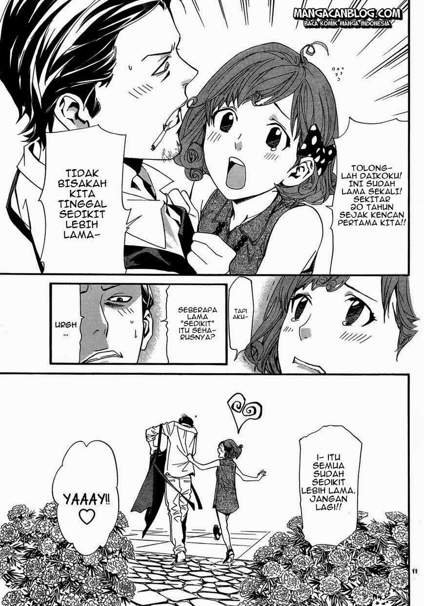 Noragami Chapter 41 Gambar 13