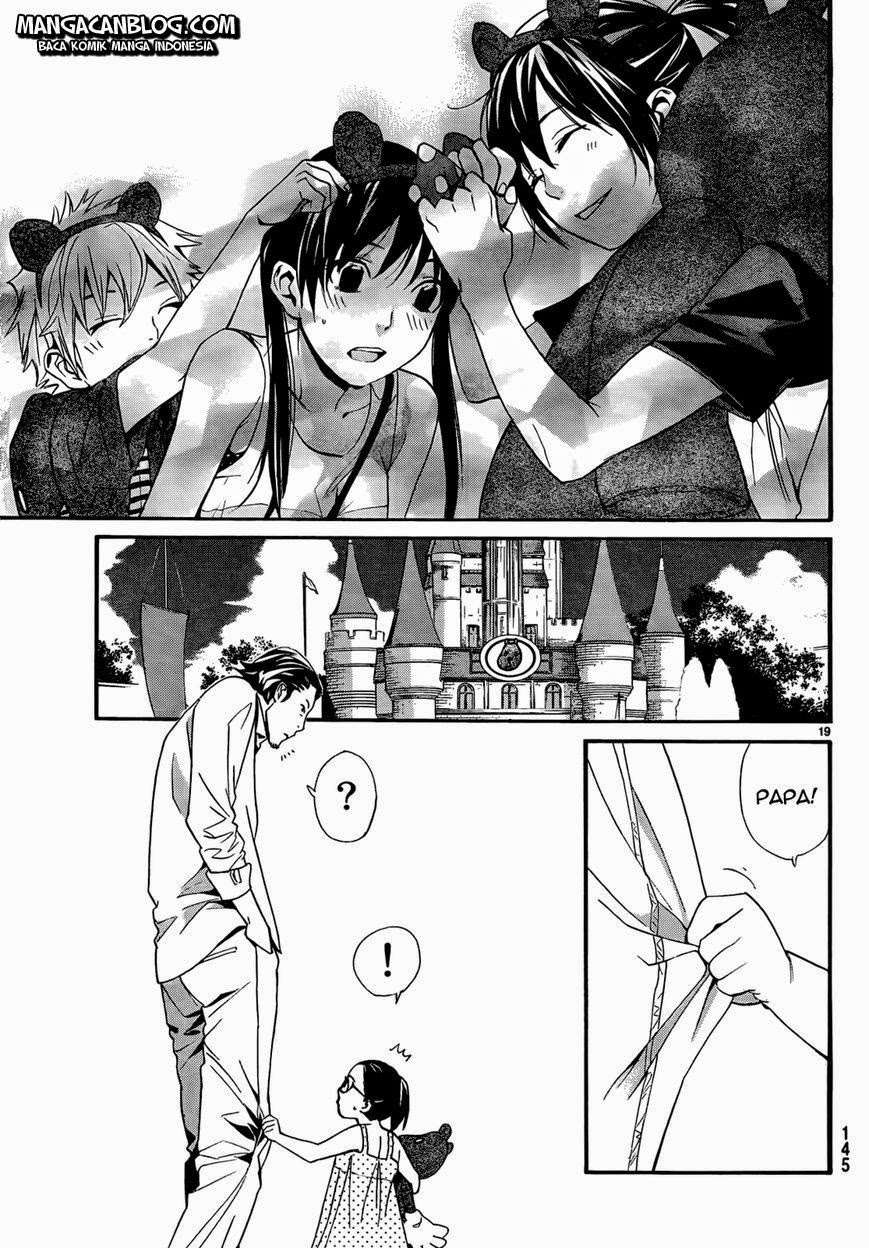 Noragami Chapter 41 Gambar 21