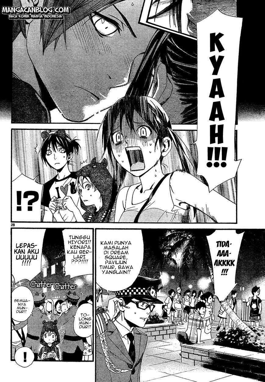 Noragami Chapter 41 Gambar 29