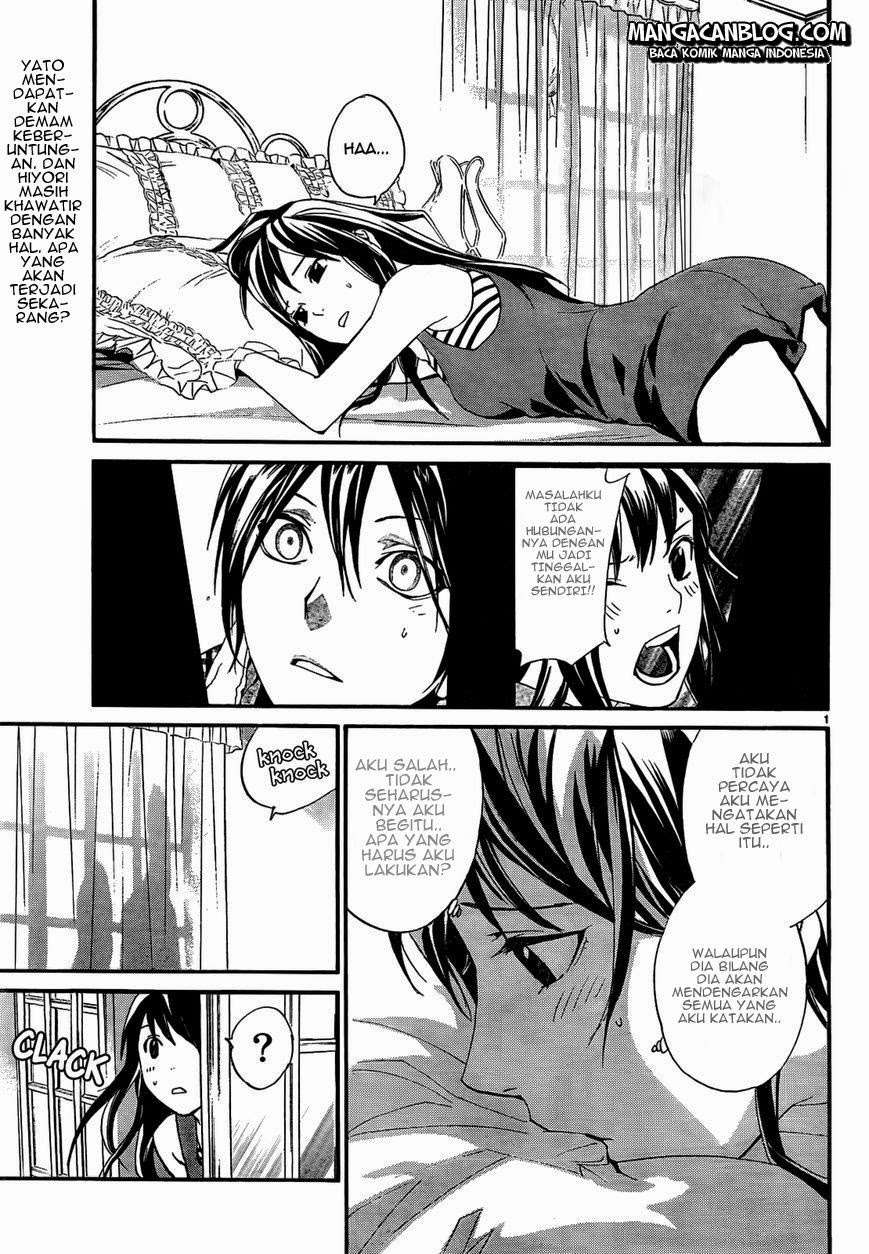 Noragami Chapter 41 Gambar 3