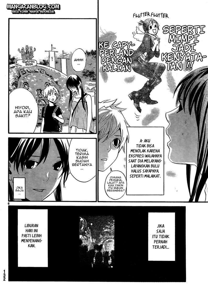 Noragami Chapter 41 Gambar 8