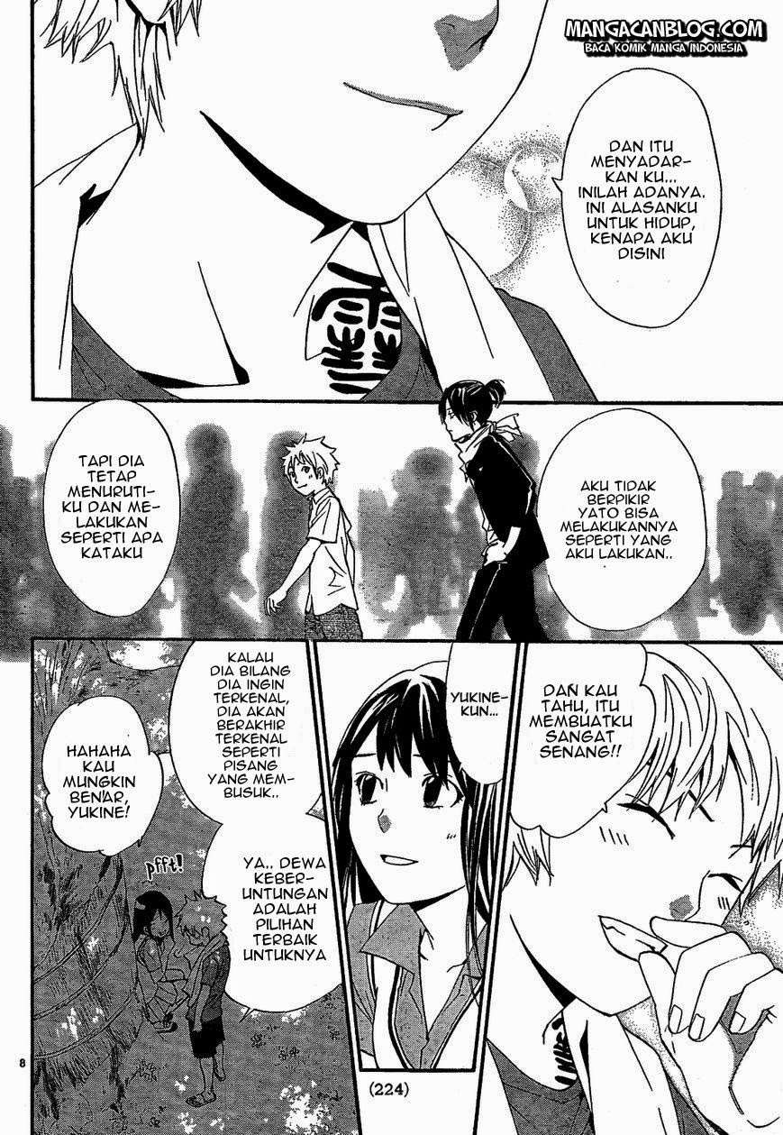 Noragami Chapter 40 Gambar 10