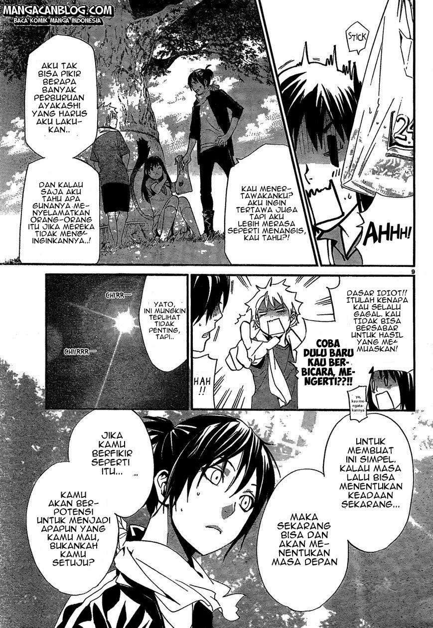 Noragami Chapter 40 Gambar 11