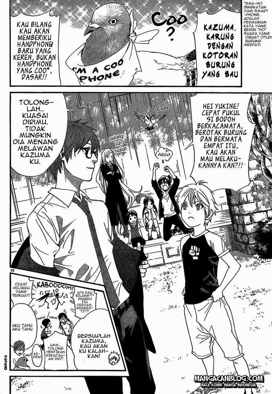 Noragami Chapter 40 Gambar 14
