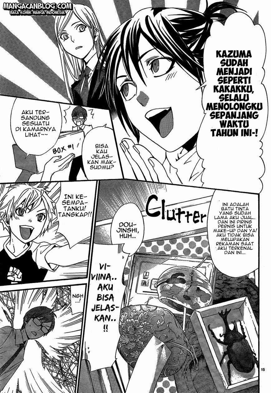 Noragami Chapter 40 Gambar 17