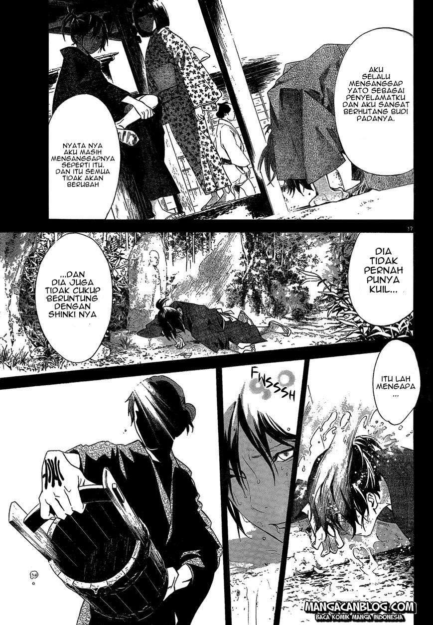 Noragami Chapter 40 Gambar 19