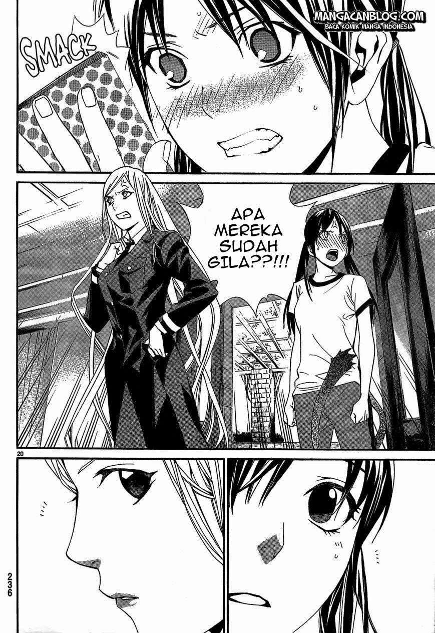 Noragami Chapter 40 Gambar 22