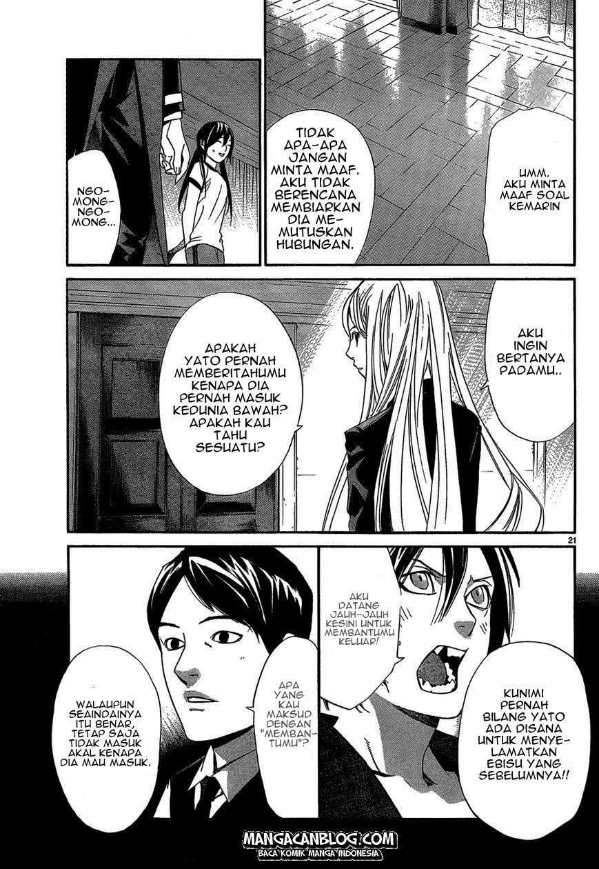 Noragami Chapter 40 Gambar 23