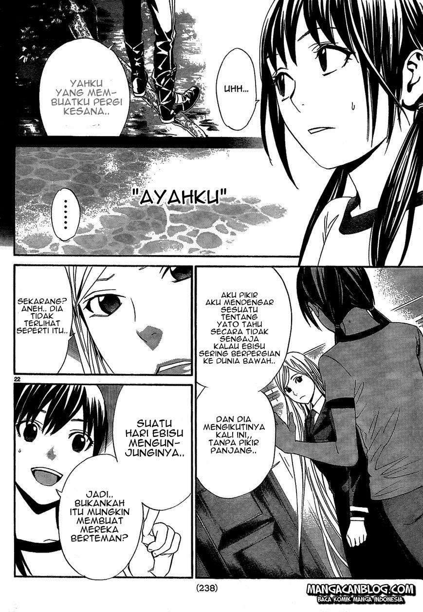 Noragami Chapter 40 Gambar 24