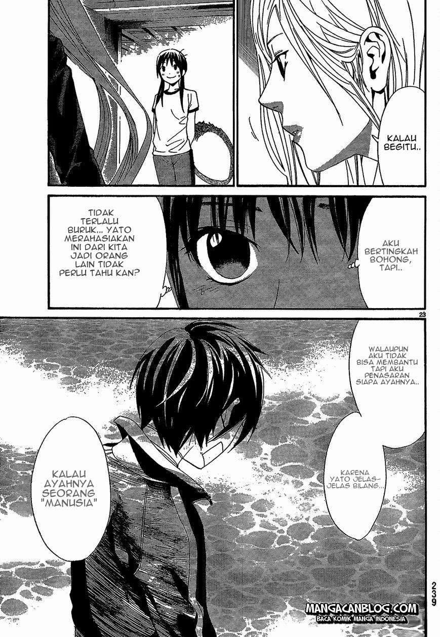 Noragami Chapter 40 Gambar 25