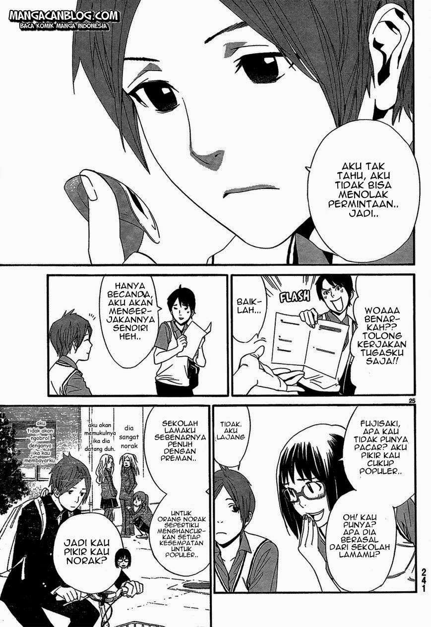 Noragami Chapter 40 Gambar 27