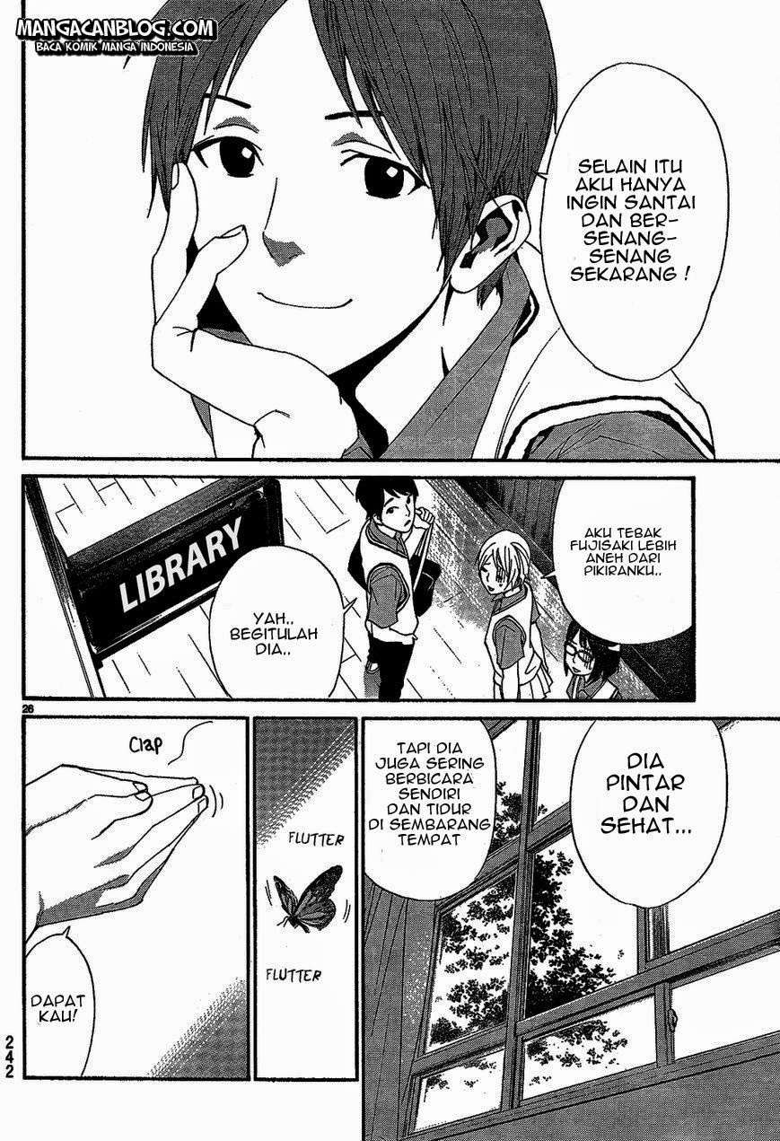 Noragami Chapter 40 Gambar 28